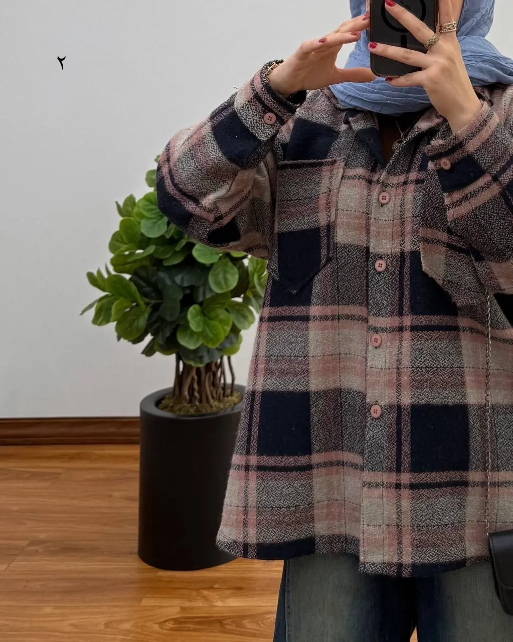 شکت پشمی سارگل